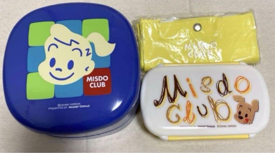 Amazon.co.jp: ミスタードーナッツ ミスド オサムグッズ 弁当箱 重箱